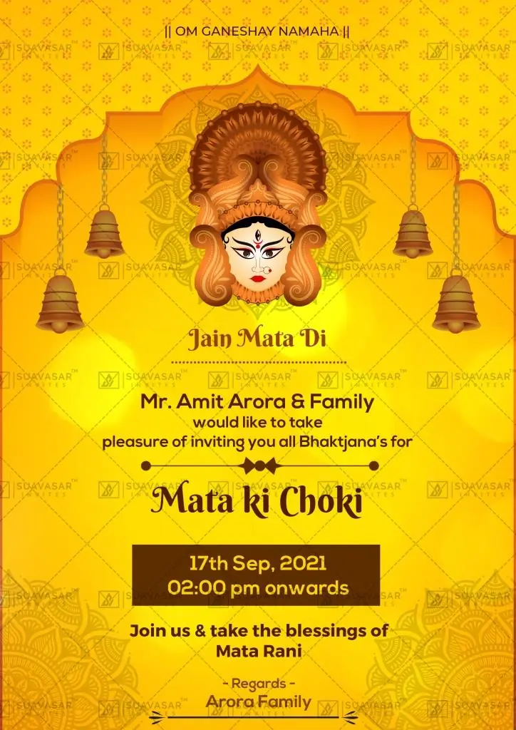 Mata ki Chowki Invitation Ecard 02
