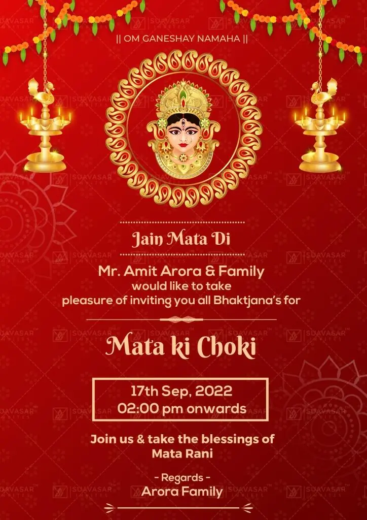 Mata ki Chowki Invitation Ecard 04