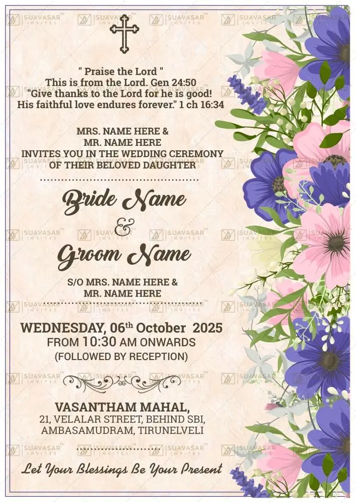 christian-wedding-invitation-07