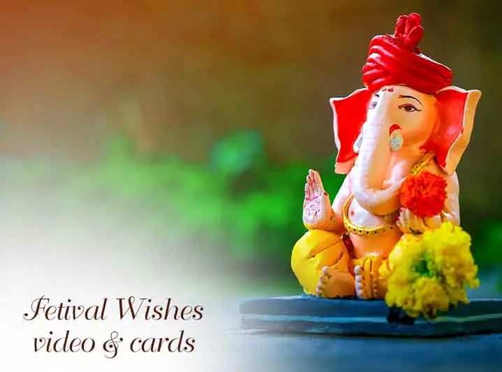 Festival Wishes
