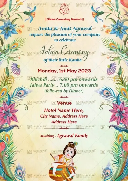 jalwa-ceremony-invitation-ecard-02