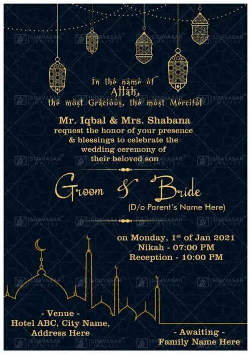 muslim-nikah-wedding-invitation-04