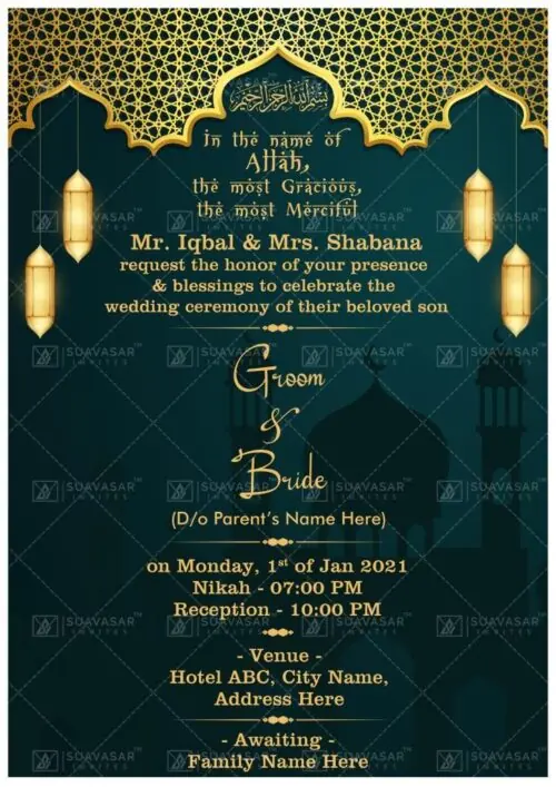 muslim-nikah-wedding-invitation-06