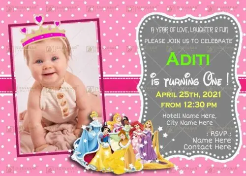 princess-theme-birthday-invitation-ecard-01