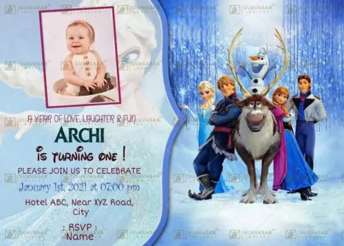 princess-theme-birthday-invitation-ecard-02