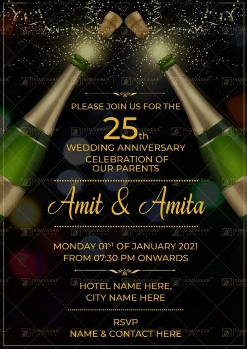 silver-jubilee-wedding-anniversary-invitation-17