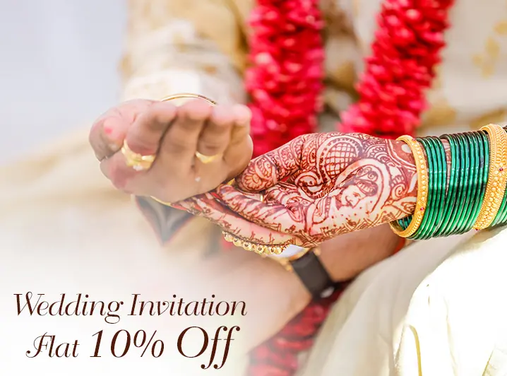 Premium Wedding
