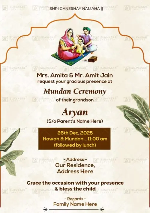 Mundan Ceremony Invitation Ecard 01