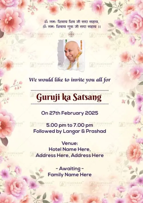 guruji-satsang-invitation-ecard-01