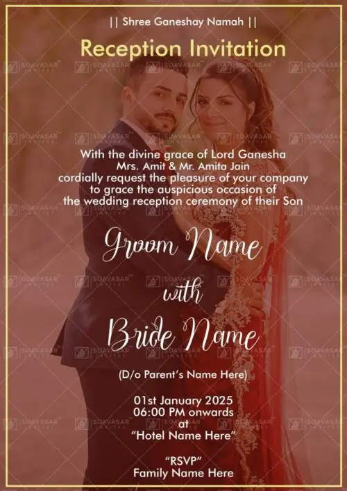 reception-ceremony-invitation-ecard-02