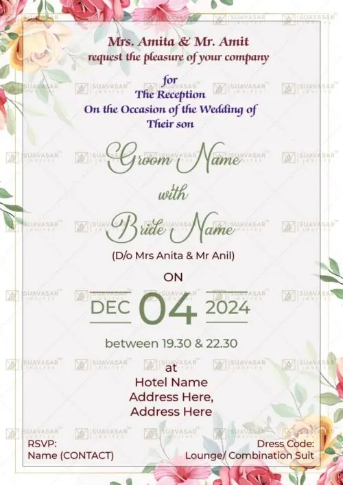 reception-ceremony-invitation-ecard-05