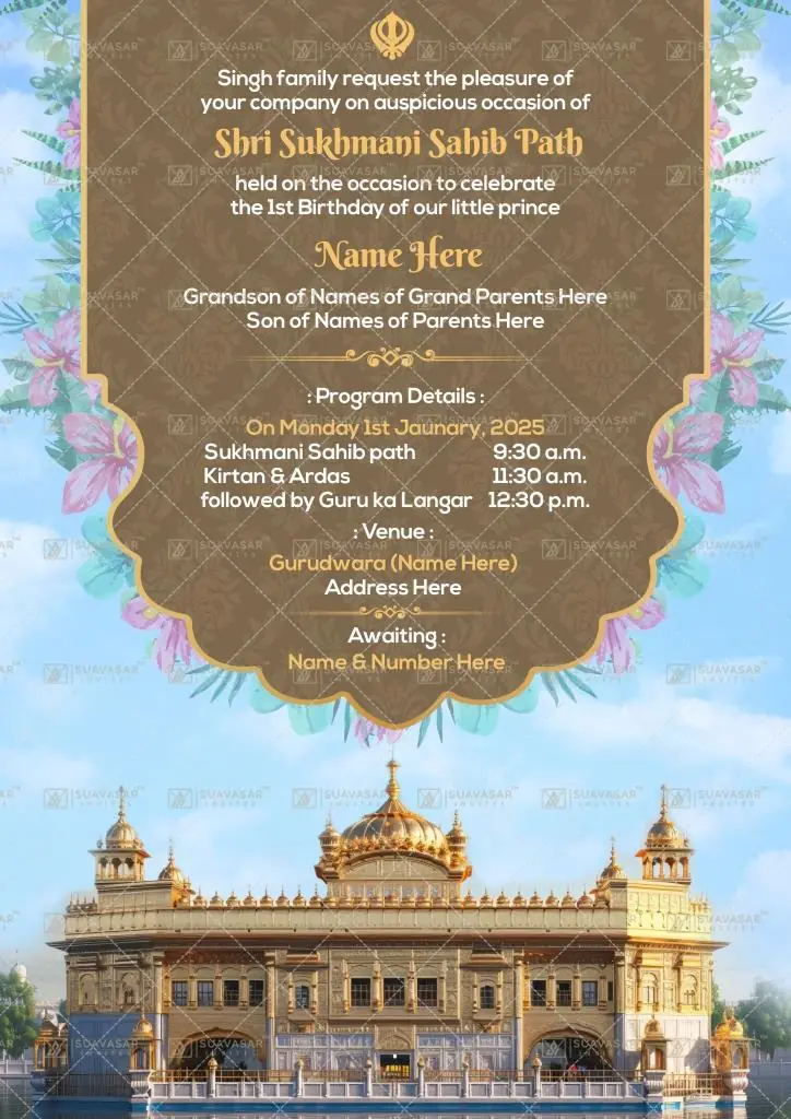 Sukhmani Sahib Path Invitation 04