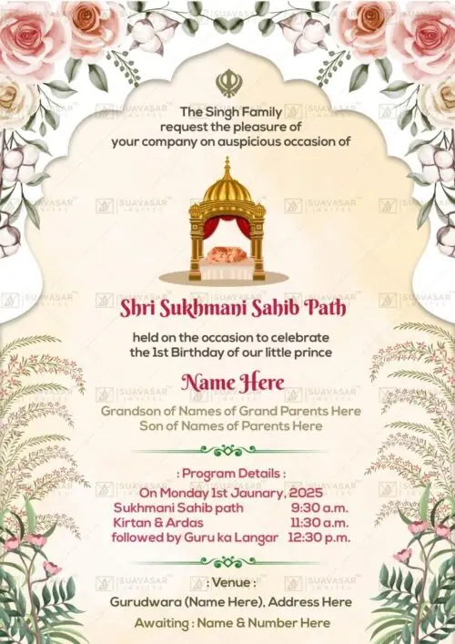 Sukhmani Sahib Path Invitation 05