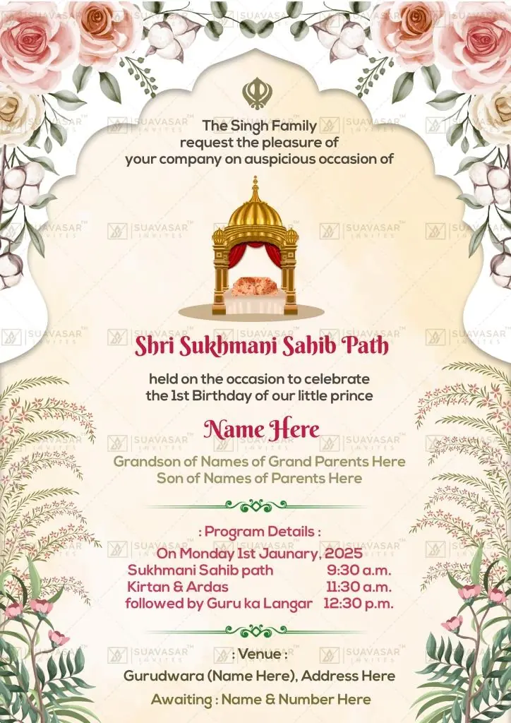 Sukhmani Sahib Path Invitation 05