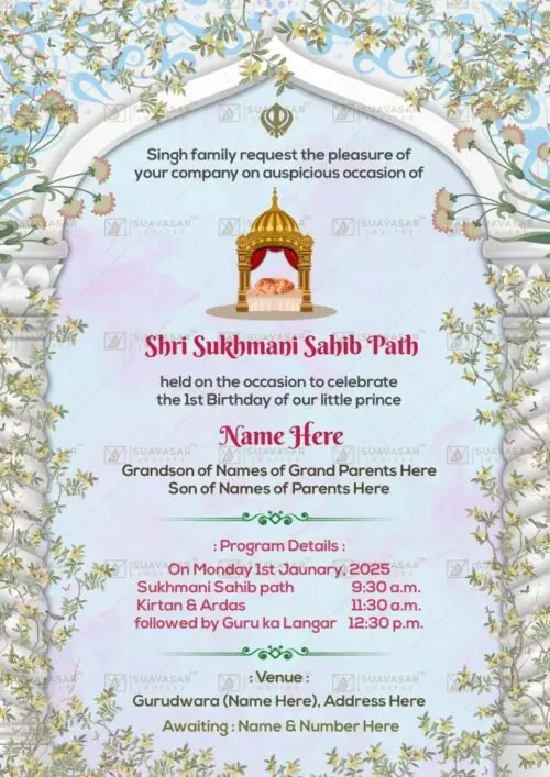 Sukhmani Sahib Path Invitation 06