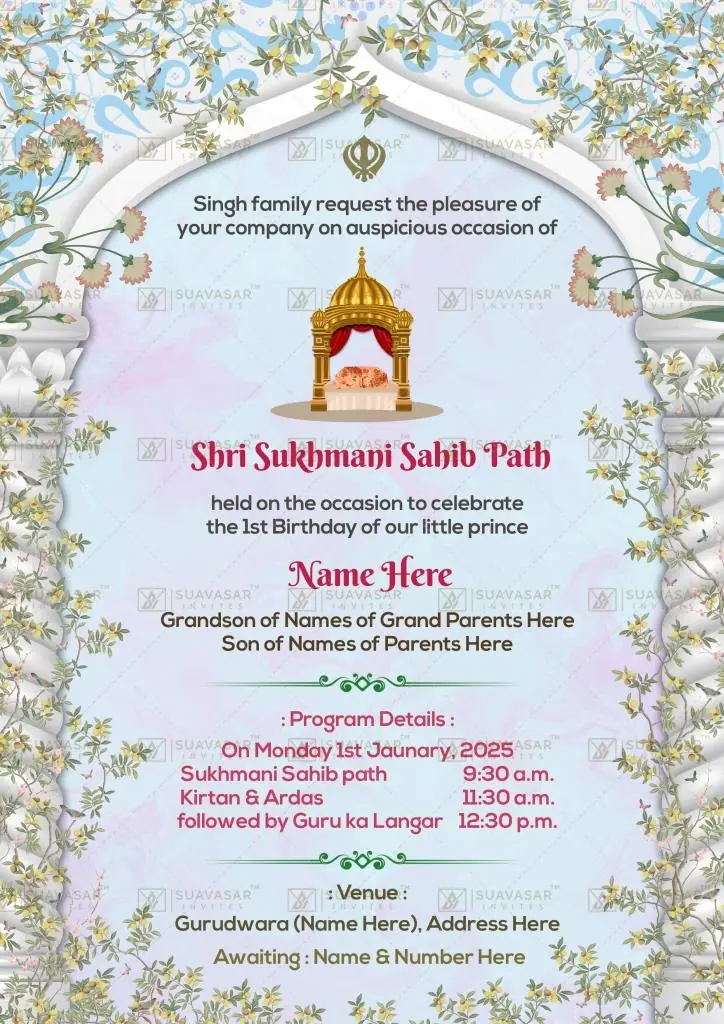 Sukhmani Sahib Path Invitation 06