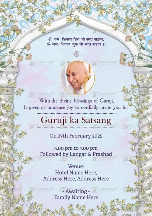 guruji-satsang-invitation-ecard-03