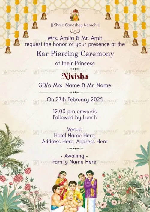 ear-piercing-ceremony-invitation-ecard-01