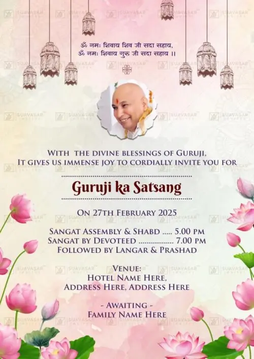 guruji-satsang-invitation-ecard-04