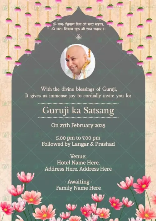 guruji-satsang-invitation-ecard-05