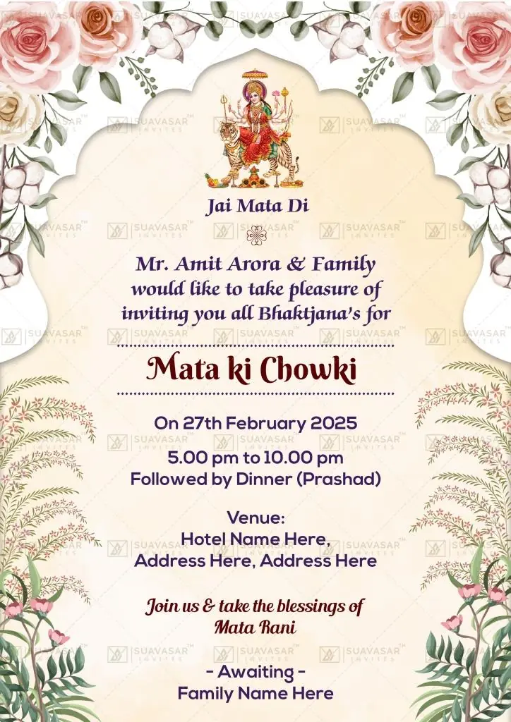 mata-ki-chowki-invitation-ecard-07