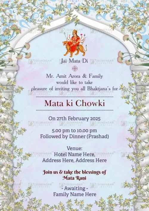 mata-ki-chowki-invitation-ecard-08
