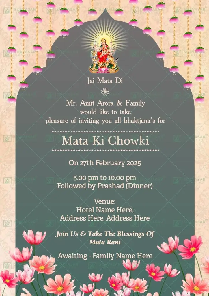 mata-ki-chowki-invitation-ecard-10