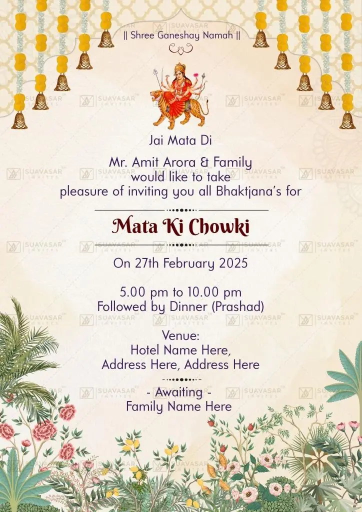 mata-ki-chowki-invitation-ecard-12