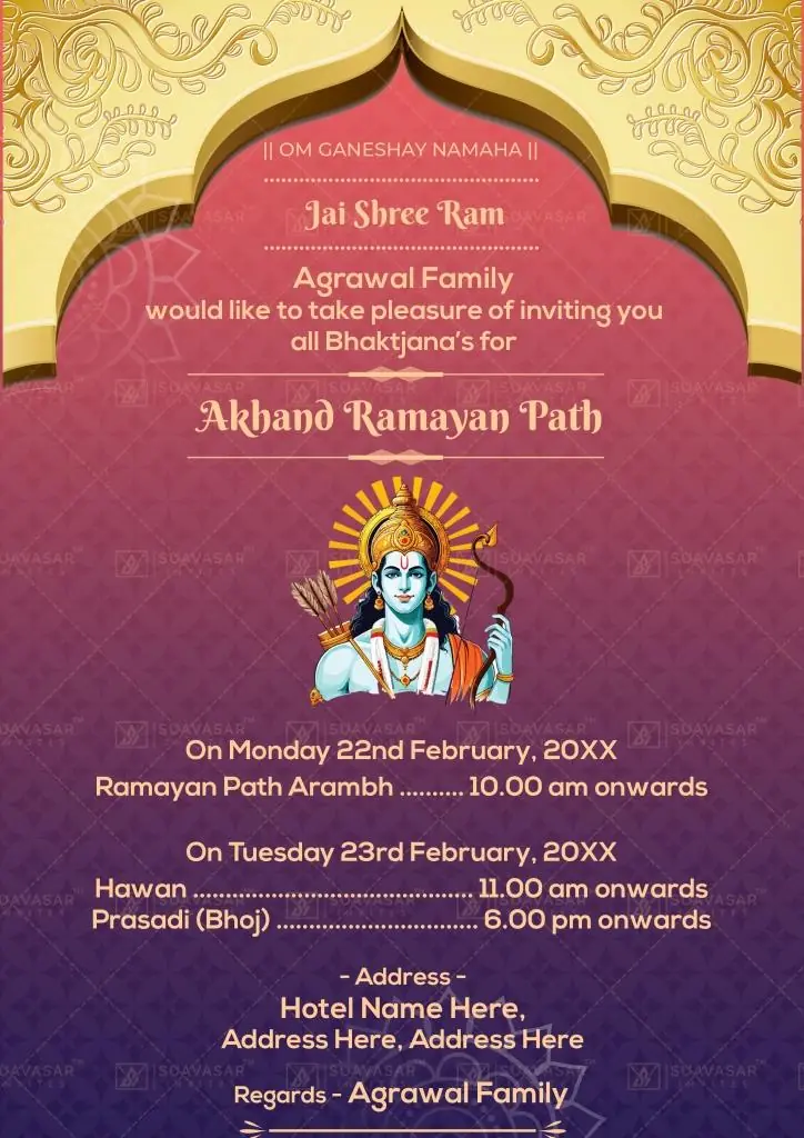 Akhand Ramayan Path Invitation Card 05