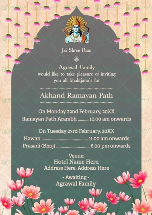 Akhand Ramayan Path Invitation Card 10