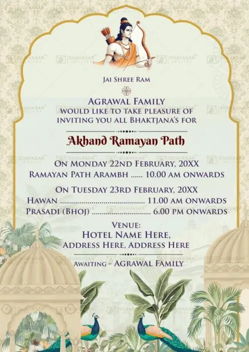 Akhand Ramayan Path Invitation Card 11