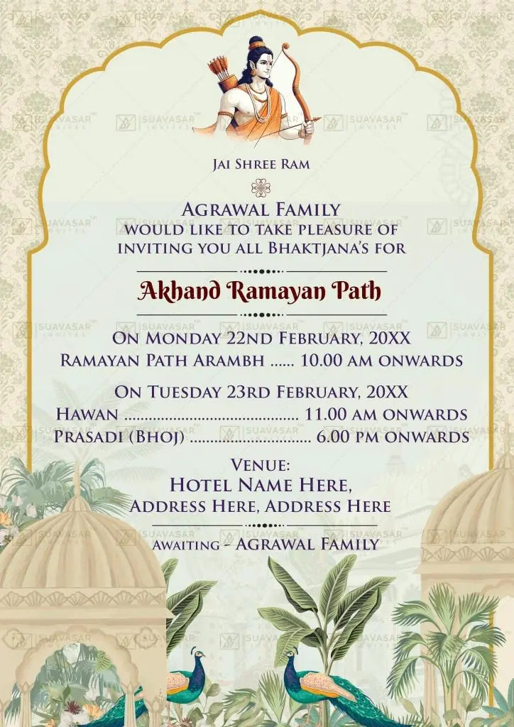 Akhand Ramayan Path Invitation Card 11