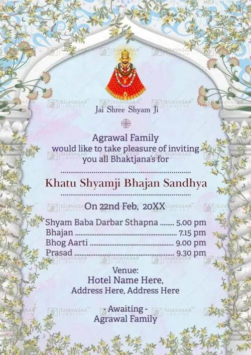 Khatu Shyam Kirtan Invitation Card 08