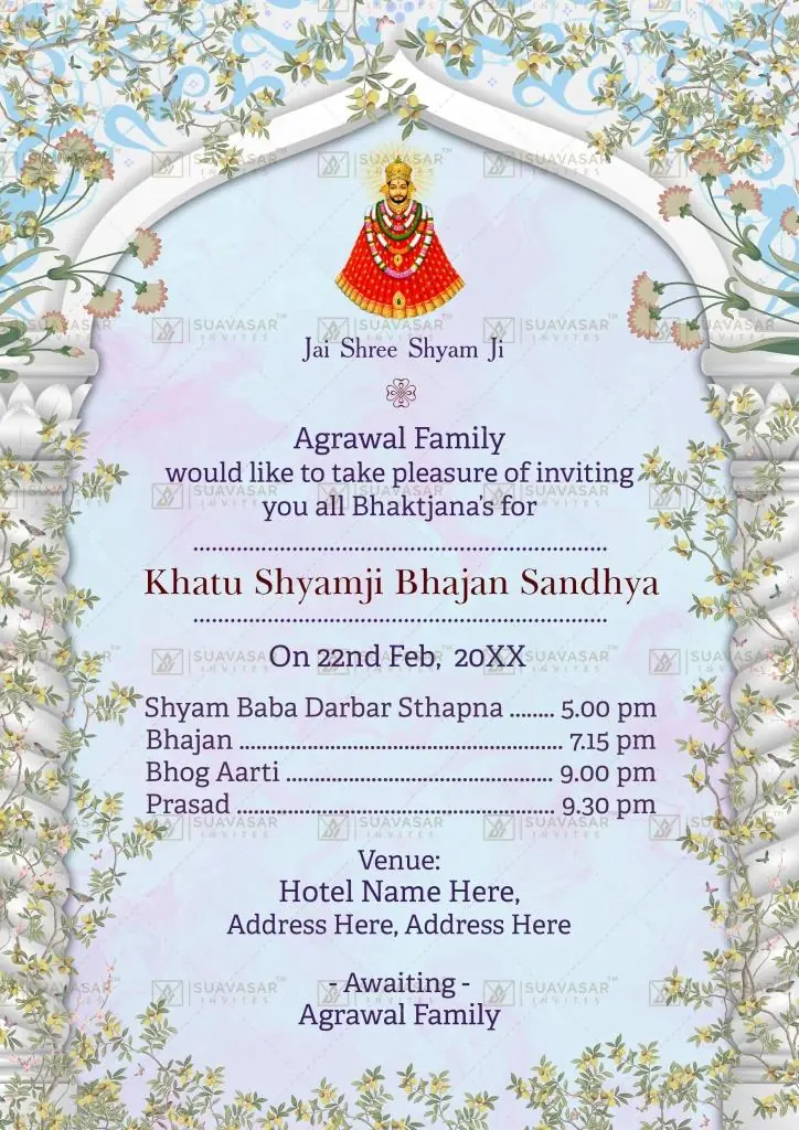 Khatu Shyam Kirtan Invitation Card 08