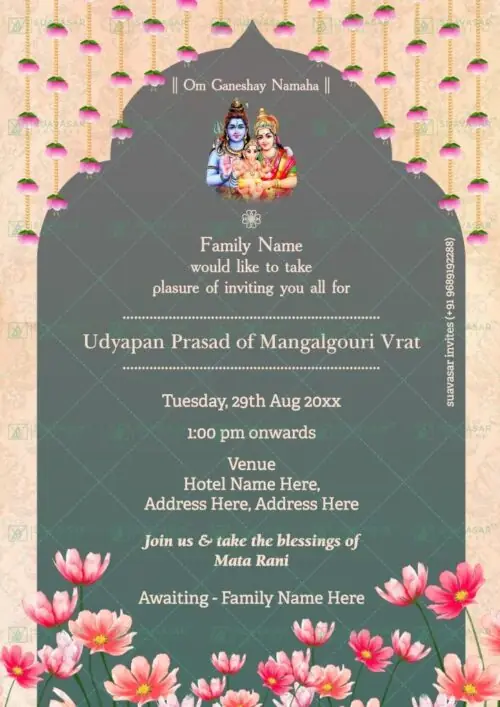 Mangalagouri Mata Vrat Invitation 10