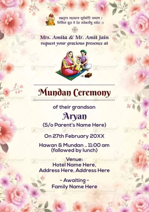 Mundan Ceremony Invitation Ecard 02