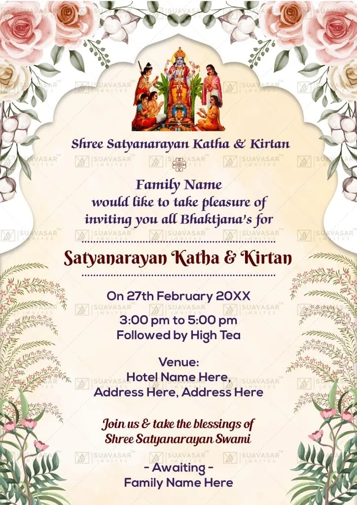 Satyanarayan Katha Invitation ECard 07