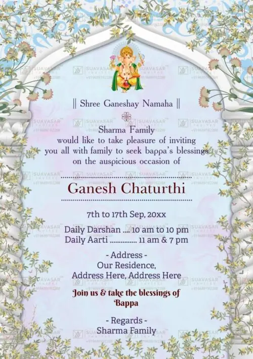 ganesh-chaturthi-invitation-ecard-07