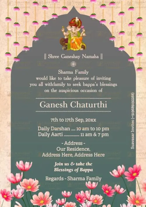 ganesh-chaturthi-invitation-ecard-10
