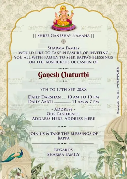 ganesh-chaturthi-invitation-ecard-11