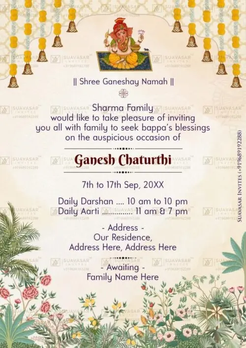 ganesh-chaturthi-invitation-ecard-12