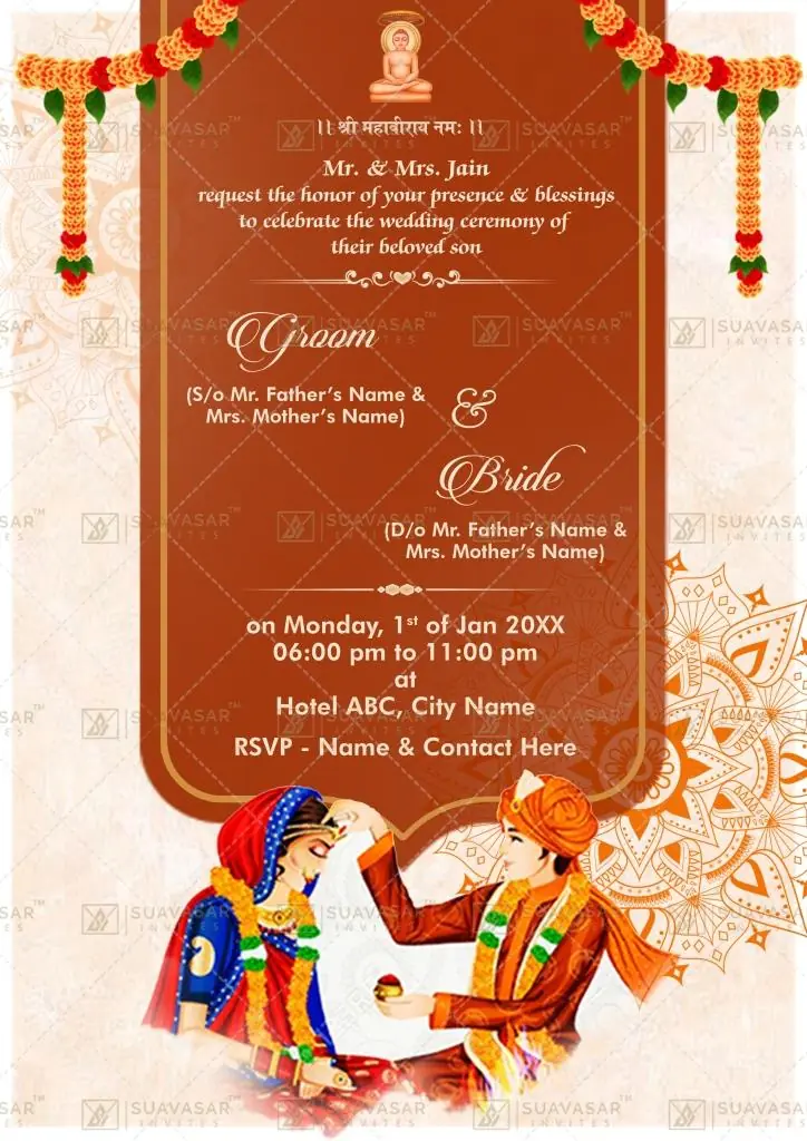 jain-wedding-invitation-ecard-02