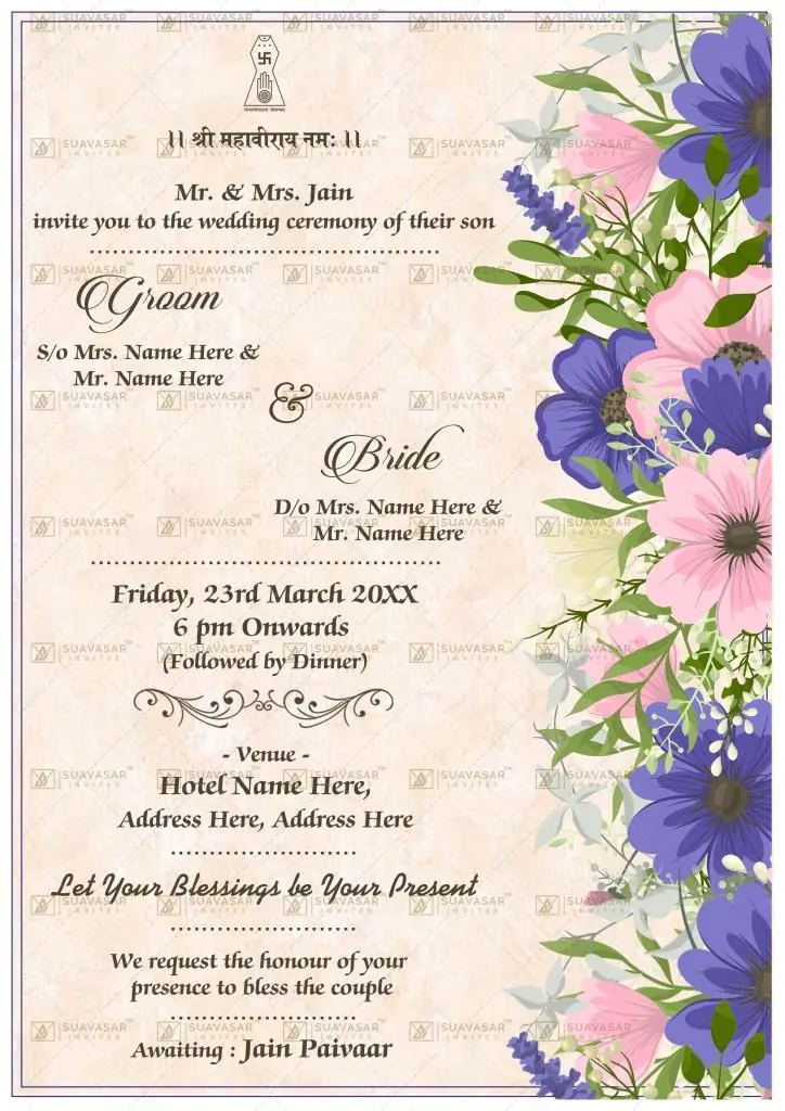 jain-wedding-invitation-ecard-06