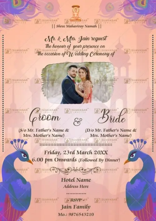 jain-wedding-invitation-ecard-08