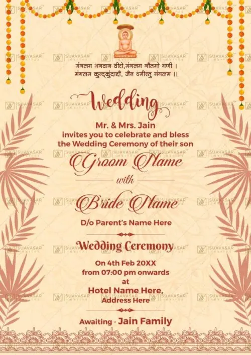 jain-wedding-invitation-ecard-15