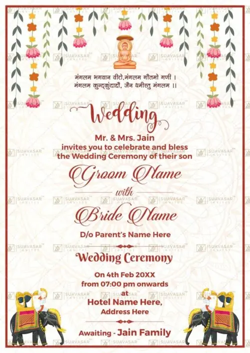 jain-wedding-invitation-ecard-16