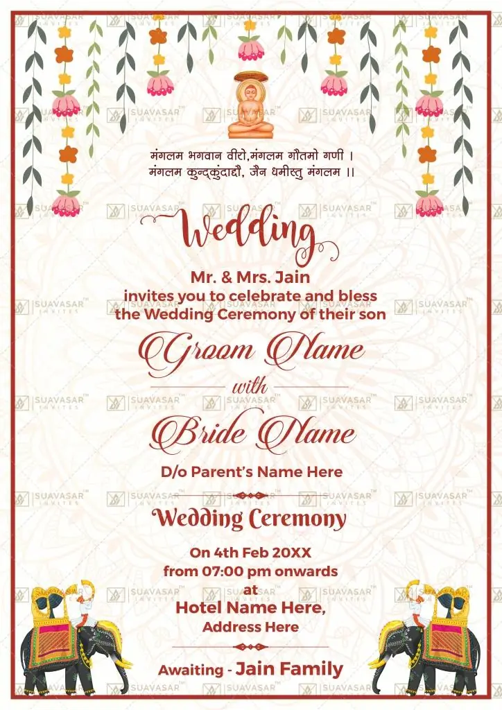 jain-wedding-invitation-ecard-16