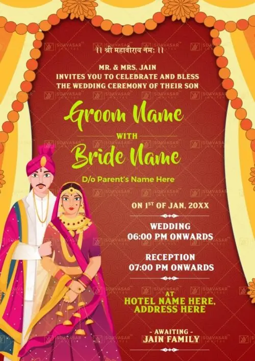 jain-wedding-invitation-ecard-18
