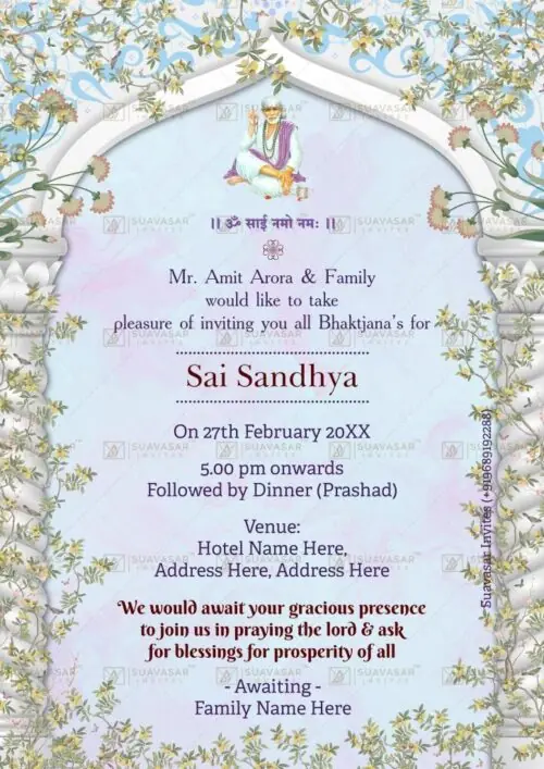 sai-bhajan-sandhya-card-invitation-08