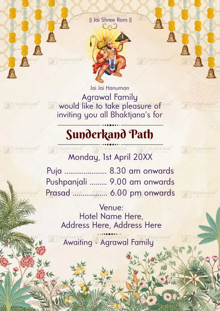 sunderkand-paath-invitation-ecard-02